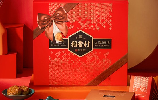 上品佳礼礼盒-稻香村月饼